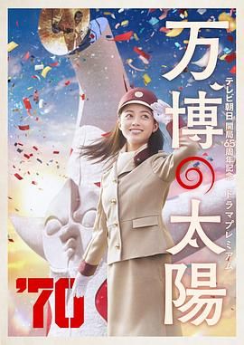 男生撒尿视频